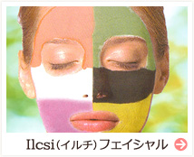 Ilchi(イルチ)フェイシャル